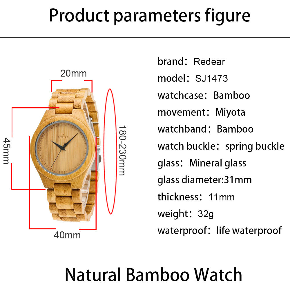 Same style as Kawano's all-bamboo men's quartz watches. Made of naturally carbonized bamboo. These watches are a hot seller in Japan and are available as cross-border sourcing products