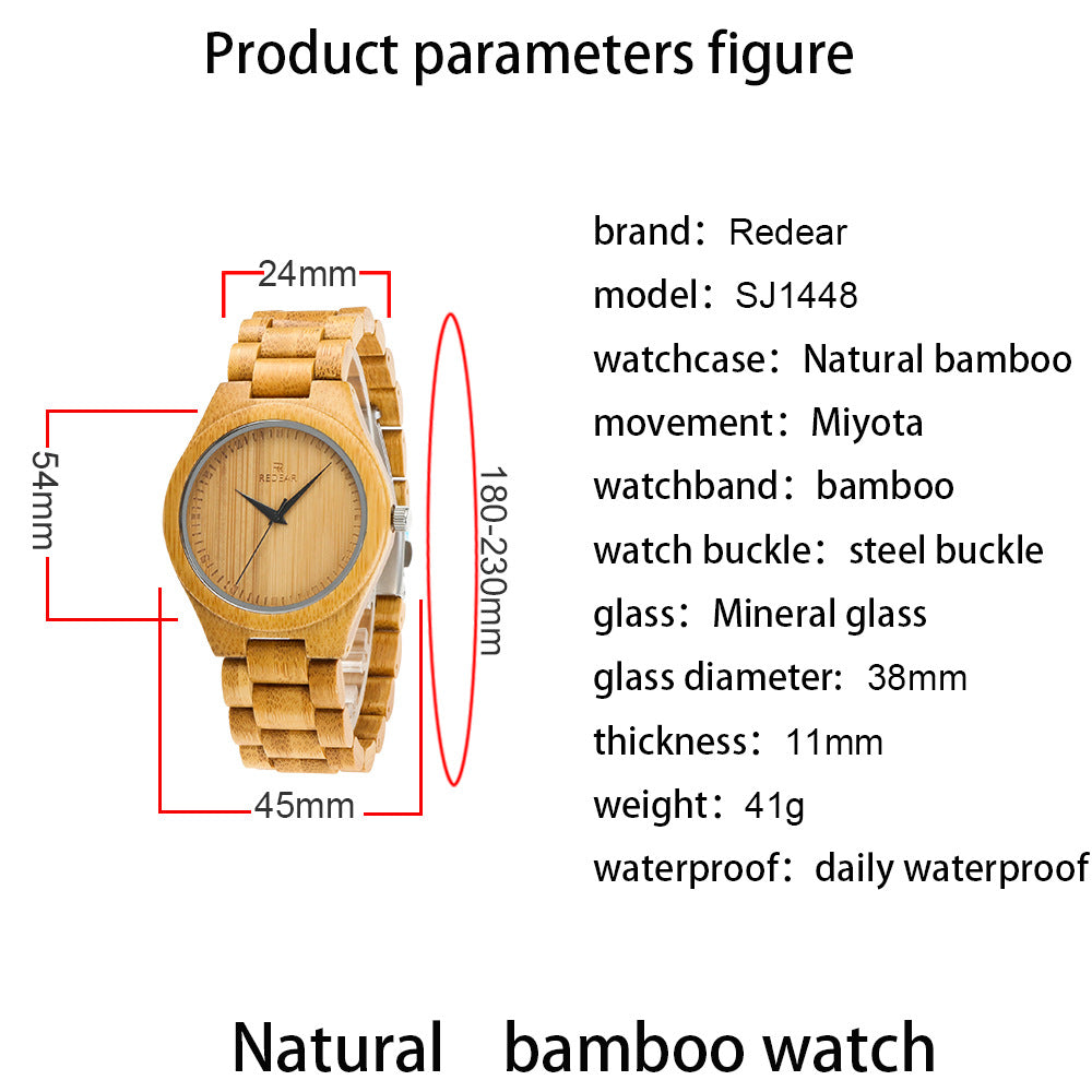 Same style as Kawano's all-bamboo men's quartz watches. Made of naturally carbonized bamboo. These watches are a hot seller in Japan and are available as cross-border sourcing products